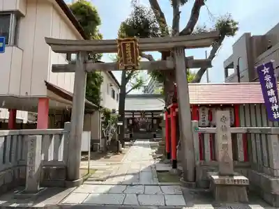 安倍晴明神社（阿倍王子神社境外末社）(大阪府)