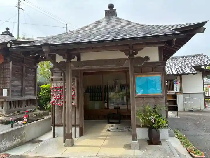 善楽寺(高知県)