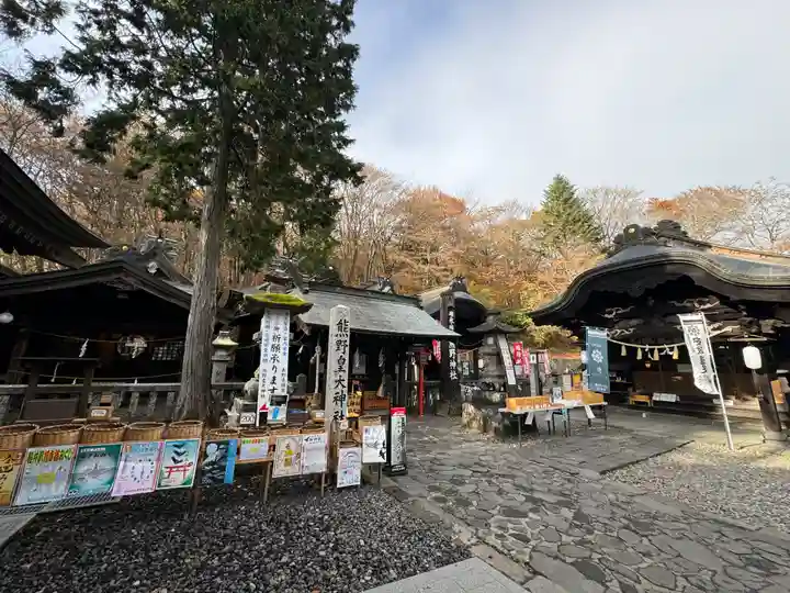 熊野皇大神社(長野県)