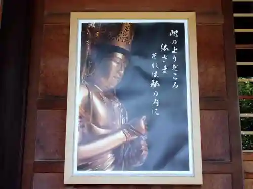 密藏院のその他建物