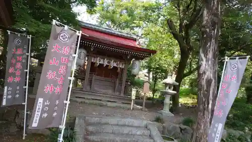 出雲大神宮の末社