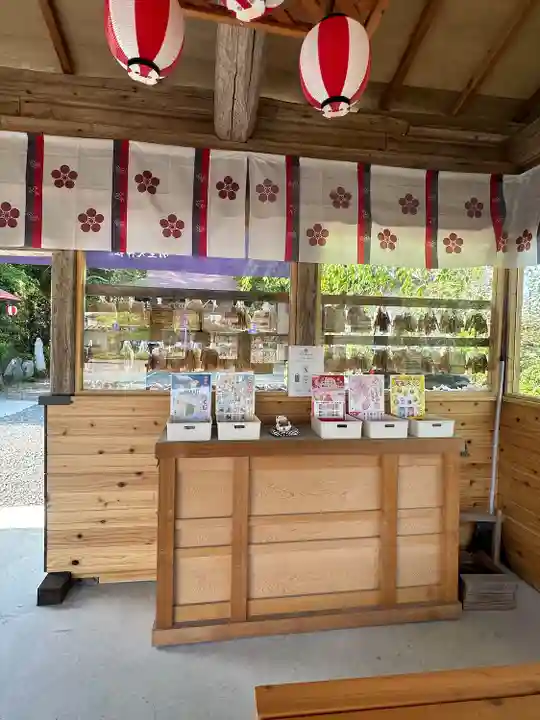 羽生天神社の授与品その他