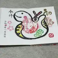 別小江神社(愛知県)