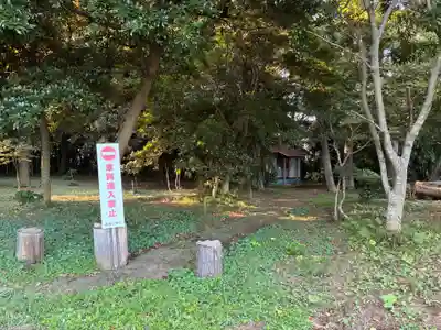 御嶽神社(千葉県)