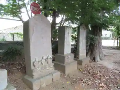 須賀神社(千葉県)