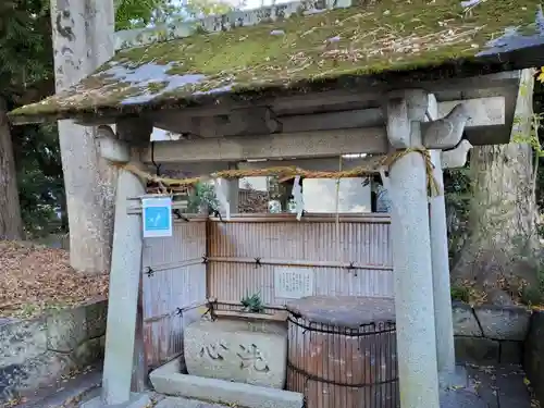 八幡神社の手水舎
