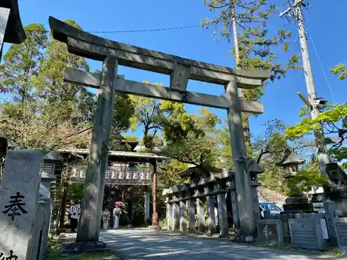 針綱神社の鳥居