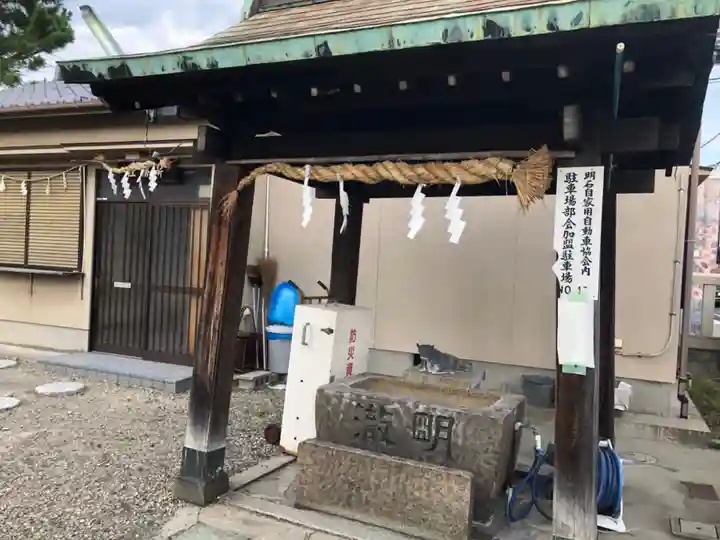 休天神社の手水舎