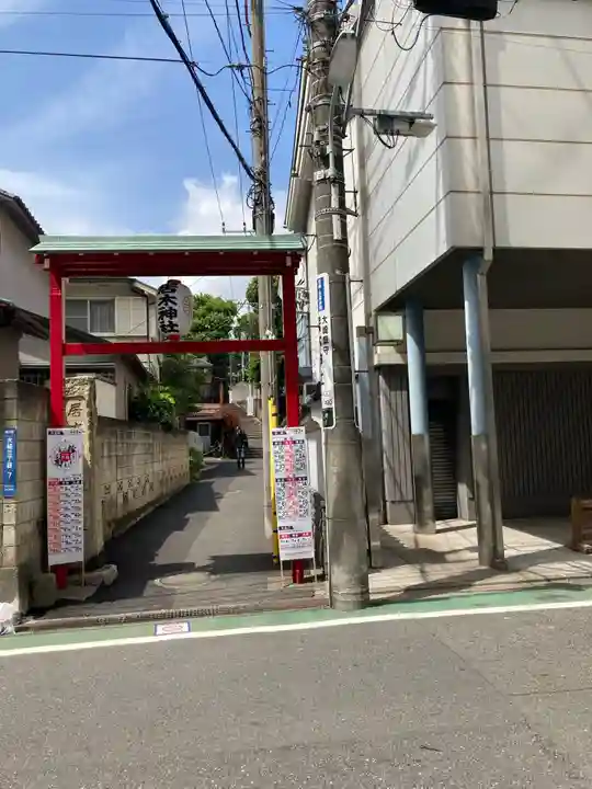 居木神社の鳥居