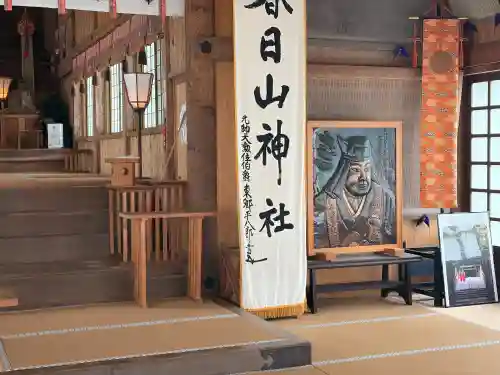 春日山神社の{uncategorized: "未分類", other: "その他", undefined: "問題あり", building: "その他建物", grave: "お墓", sacred_gate: "鳥居", guardian: "狛犬", statue: "像", buddha: "仏像", history: "歴史", nature: "自然", garden: "庭園", animal: "動物", pagoda: "塔", temizu: "手水舎", mountain_gate: "山門・神門", sanctuary: "本殿・本堂", subordinate: "末社・摂社", art: "芸術", scenery: "景色", jizo: "地蔵", ema: "絵馬", goshuin: "御朱印", omikuji: "おみくじ", items: "授与品その他", amulet: "お守り", goshuincho: "御朱印帳", eats: "食事", festival: "お祭り", votive_dance: "神楽", shichigosan: "七五三参", wedding: "結婚式", experience: "体験その他", initially: "初詣", around: "周辺", anti_infection: "感染症対策"}