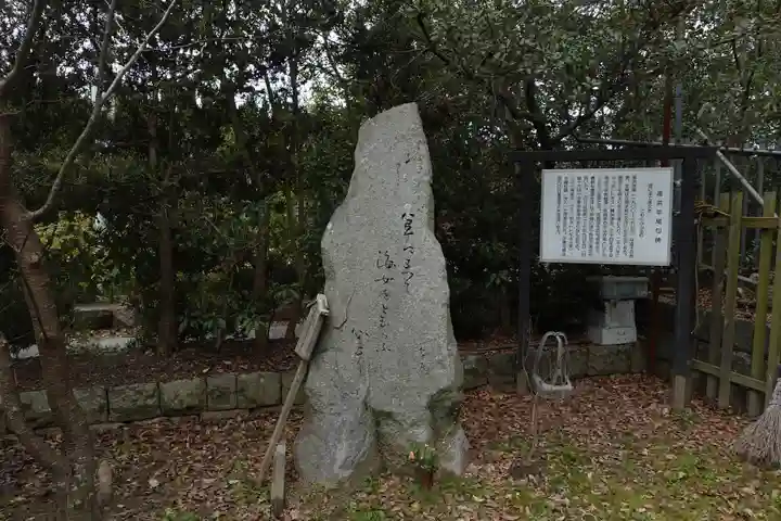 志度寺のその他建物