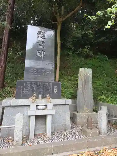 杉山神社(神奈川県)