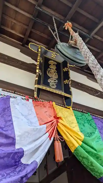 高台寺天満宮(京都府)