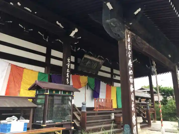 長栄寺の本殿・本堂