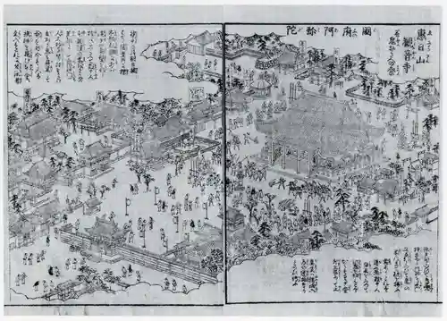 津観音(三重県)