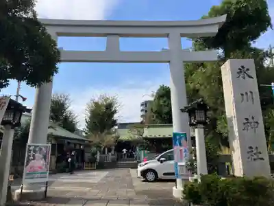 新宿下落合氷川神社(東京都)
