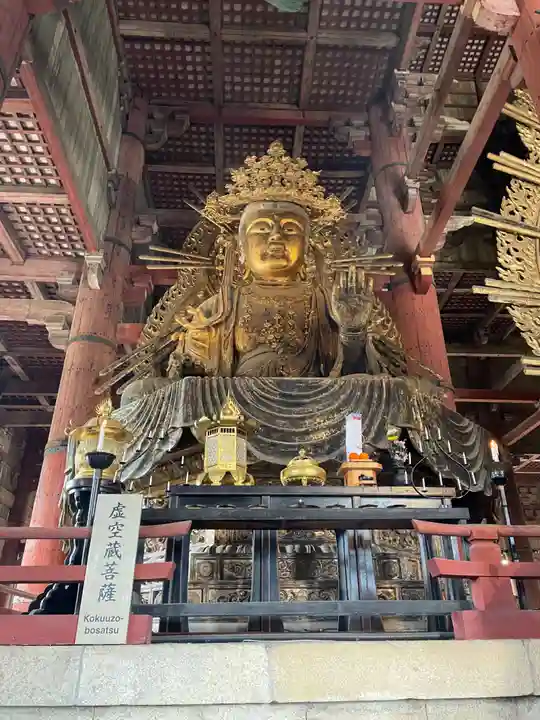 東大寺(奈良県)