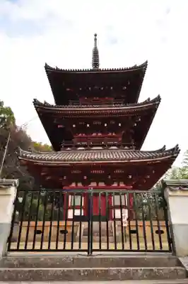 西国寺(広島県)