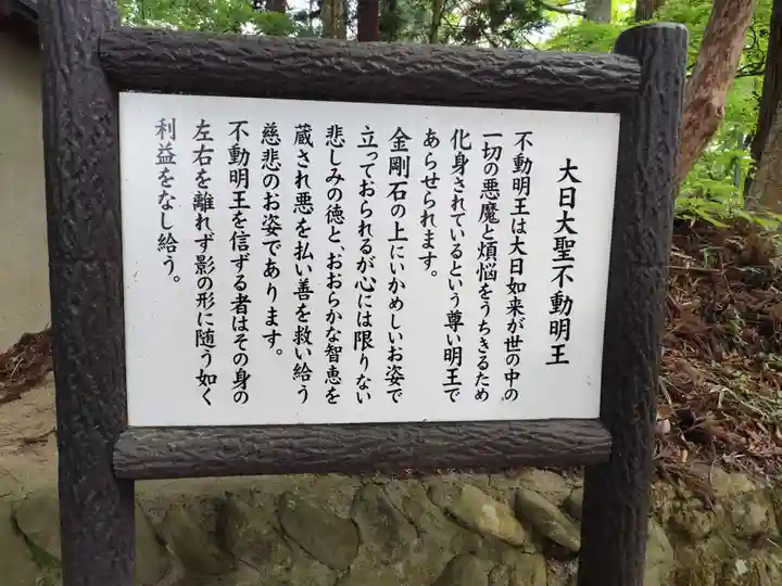 葛城天神社(奈良県)