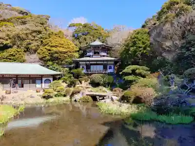 光明寺(神奈川県)