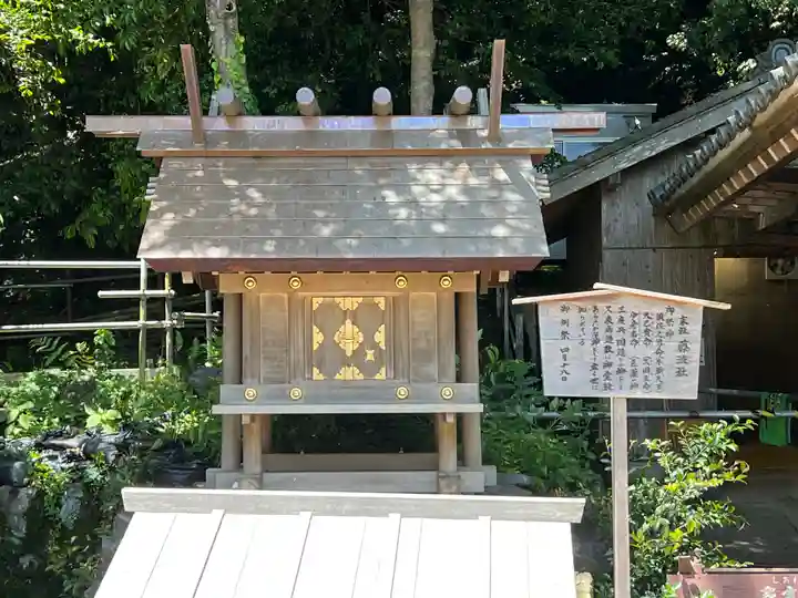 多度大社(三重県)