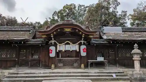 平野神社(京都府)