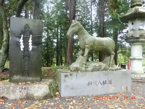 冨士御室浅間神社の御朱印