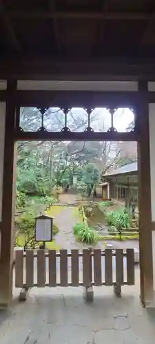 伊勢山皇大神宮(神奈川県)