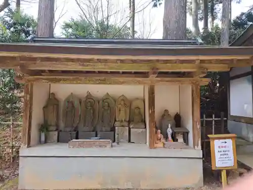 鉾立山天王院(福岡県)