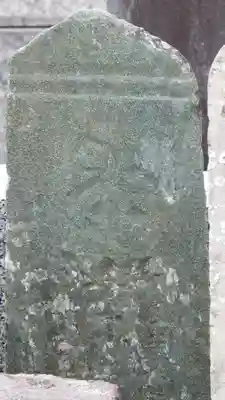 延命院のその他建物