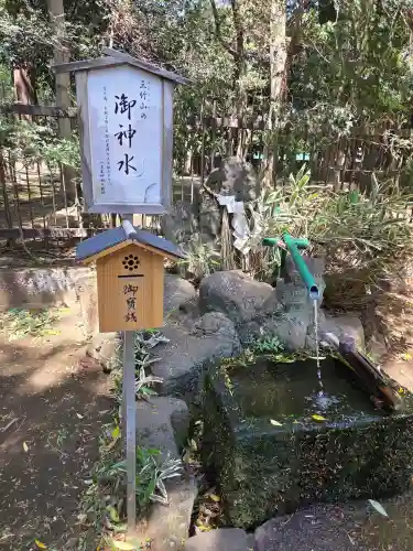 一言主神社の{uncategorized: "未分類", other: "その他", undefined: "問題あり", building: "その他建物", grave: "お墓", sacred_gate: "鳥居", guardian: "狛犬", statue: "像", buddha: "仏像", history: "歴史", nature: "自然", garden: "庭園", animal: "動物", pagoda: "塔", temizu: "手水舎", mountain_gate: "山門・神門", sanctuary: "本殿・本堂", subordinate: "末社・摂社", art: "芸術", scenery: "景色", jizo: "地蔵", ema: "絵馬", goshuin: "御朱印", omikuji: "おみくじ", items: "授与品その他", amulet: "お守り", goshuincho: "御朱印帳", eats: "食事", festival: "お祭り", votive_dance: "神楽", shichigosan: "七五三参", wedding: "結婚式", experience: "体験その他", initially: "初詣", around: "周辺", anti_infection: "感染症対策"}