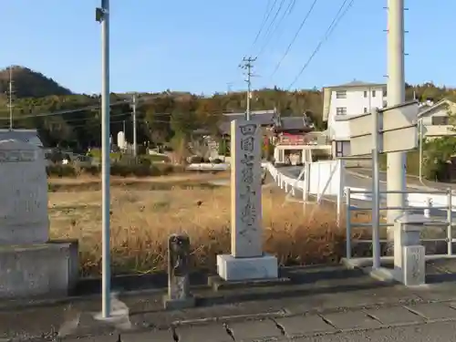 十楽寺の建物その他