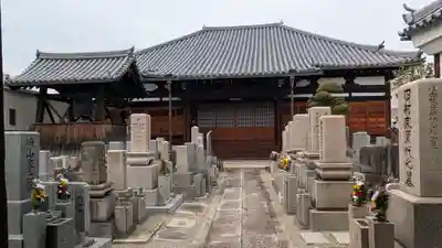 圓融寺(奈良県)