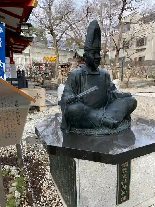 綱敷天満神社(兵庫県)
