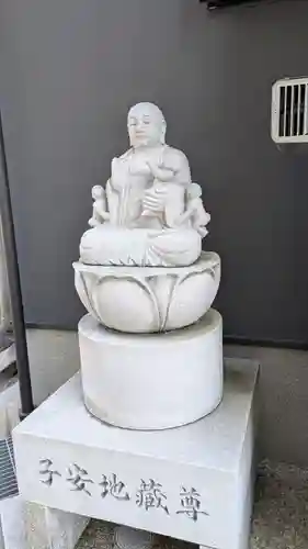 報恩院別院(大阪府)