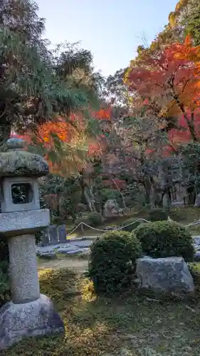 即宗院(京都府)