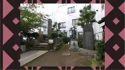 板橋寿徳寺新撰組墓所(近藤勇墓所)(東京都)