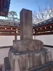 感通寺(東京都)