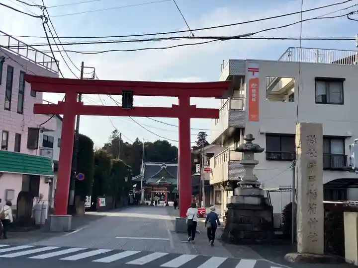 箭弓稲荷神社(埼玉県)