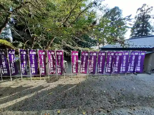 下野 星宮神社(栃木県)