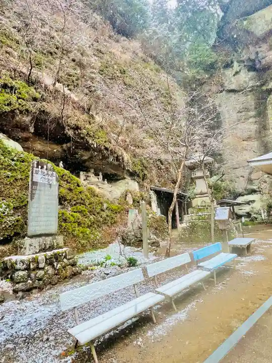 観音院の{uncategorized: "未分類", other: "その他", undefined: "問題あり", building: "その他建物", grave: "お墓", sacred_gate: "鳥居", guardian: "狛犬", statue: "像", buddha: "仏像", history: "歴史", nature: "自然", garden: "庭園", animal: "動物", pagoda: "塔", temizu: "手水舎", mountain_gate: "山門・神門", sanctuary: "本殿・本堂", subordinate: "末社・摂社", art: "芸術", scenery: "景色", jizo: "地蔵", ema: "絵馬", goshuin: "御朱印", omikuji: "おみくじ", items: "授与品その他", amulet: "お守り", goshuincho: "御朱印帳", eats: "食事", festival: "お祭り", votive_dance: "神楽", shichigosan: "七五三参", wedding: "結婚式", experience: "体験その他", initially: "初詣", around: "周辺", anti_infection: "感染症対策"}