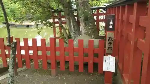 旗上弁財天社のその他建物