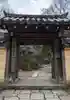浄瑠璃寺(京都府)
