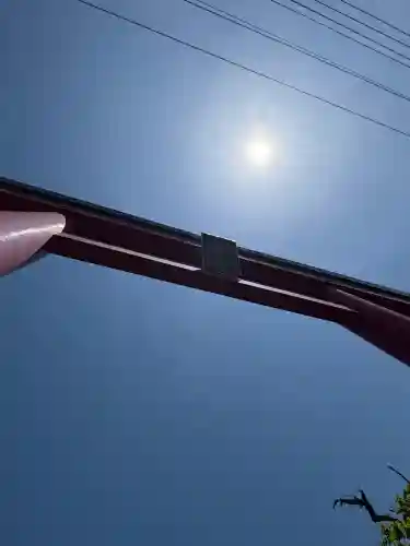 進雄神社(群馬県)