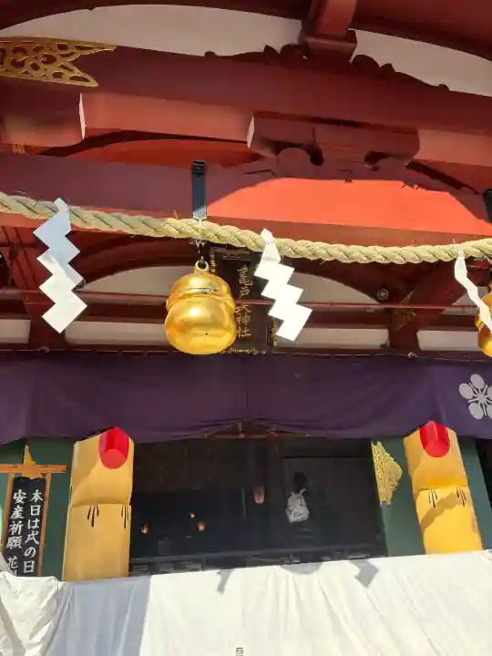 亀戸天神社の{uncategorized: "未分類", other: "その他", undefined: "問題あり", building: "その他建物", grave: "お墓", sacred_gate: "鳥居", guardian: "狛犬", statue: "像", buddha: "仏像", history: "歴史", nature: "自然", garden: "庭園", animal: "動物", pagoda: "塔", temizu: "手水舎", mountain_gate: "山門・神門", sanctuary: "本殿・本堂", subordinate: "末社・摂社", art: "芸術", scenery: "景色", jizo: "地蔵", ema: "絵馬", goshuin: "御朱印", omikuji: "おみくじ", items: "授与品その他", amulet: "お守り", goshuincho: "御朱印帳", eats: "食事", festival: "お祭り", votive_dance: "神楽", shichigosan: "七五三参", wedding: "結婚式", experience: "体験その他", initially: "初詣", around: "周辺", anti_infection: "感染症対策"}