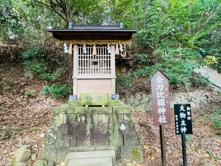 事任八幡宮(静岡県)
