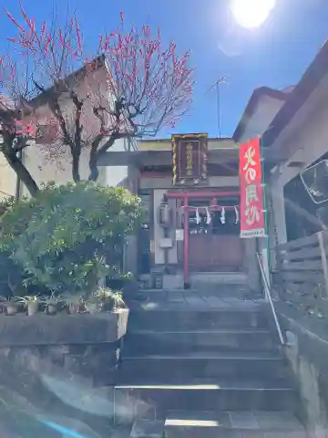 両社稲荷神社(東京都)