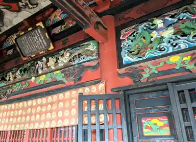 水澤寺(水澤観世音)(群馬県)