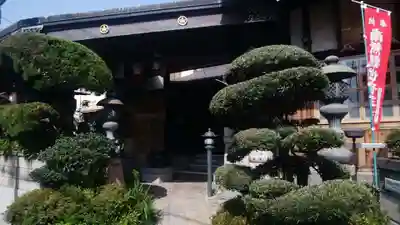 法浄院のその他建物