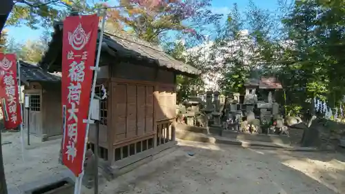松戸神社(千葉県)